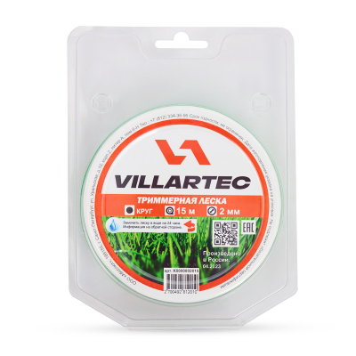 Cтруна триммерная кр. сечения  2,0 мм х 15 м  VILLARTEC