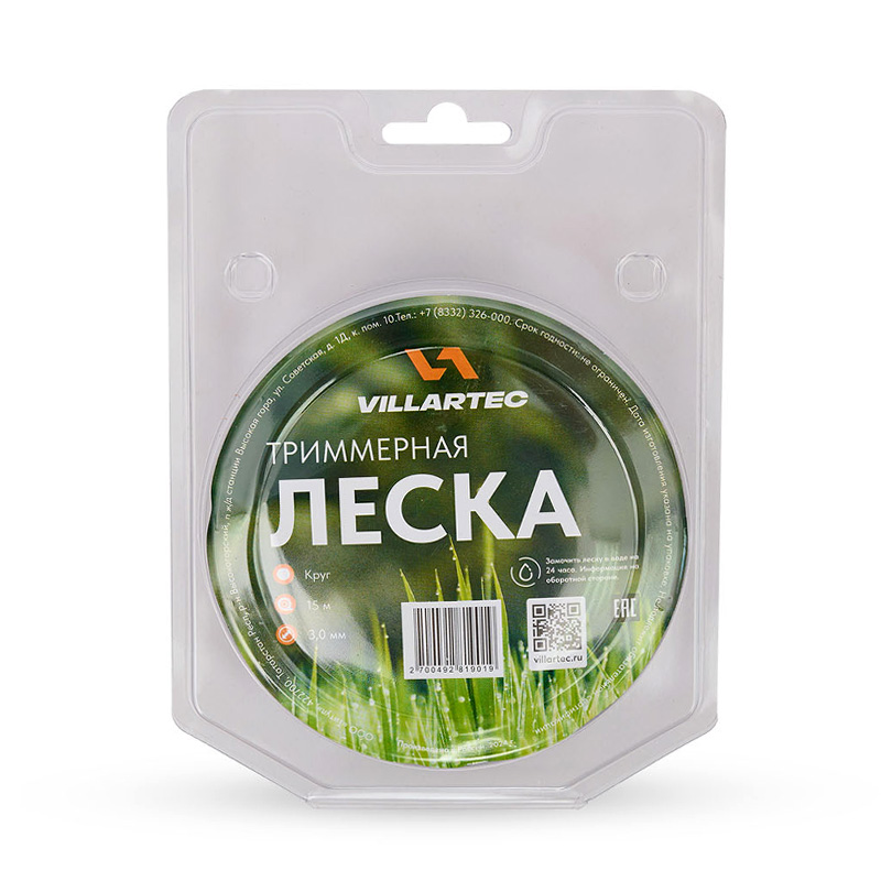 STIHL Cтруна триммерная кр. сечения  3,0 мм х 15 м  VILLARTEC K0000003015, Струны косильные Штиль