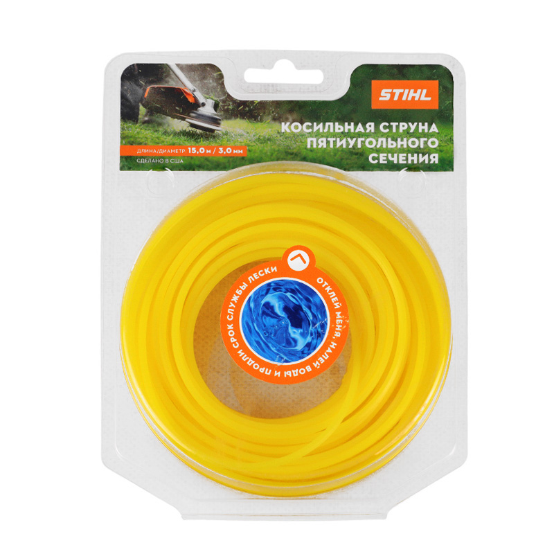 STIHL Косильная струна Ø 3,0 мм x 15 м пятиугольного сечения 70288710332, Струны косильные Штиль