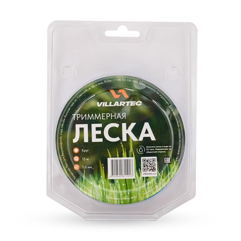 STIHL Cтруна триммерная кр. сечения  1,6 мм х 15 м  VILLARTEC K0000001615, Струны косильные Штиль