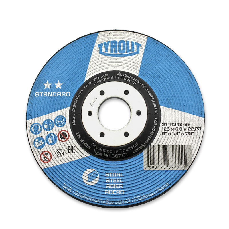 Обдирочный армированный круг на бакелитовой связке 125х6.0х22.23, A 24 S BF