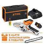 GTA 26 SET Аккумуляторный сучкорез STIHL, AS 2, AL 1