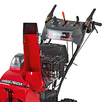 HSS 760A ETD Снегоуборщик бензиновый HONDA HSS760AETD